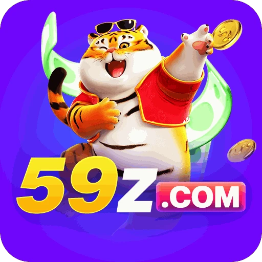 59Z Logo